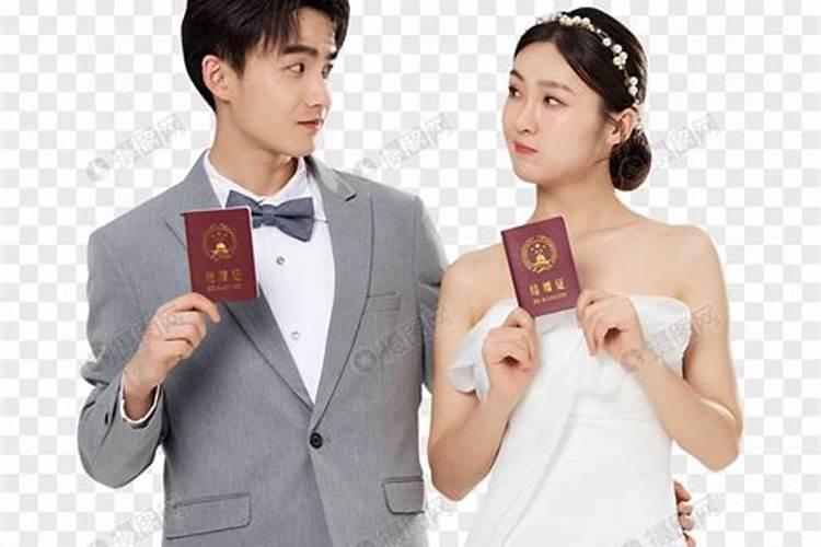 合婚订婚是什么意思 领结婚证是合婚订婚吗