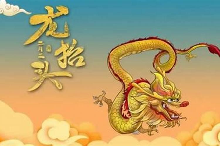 梦见前男友和他现在的女友要结婚了