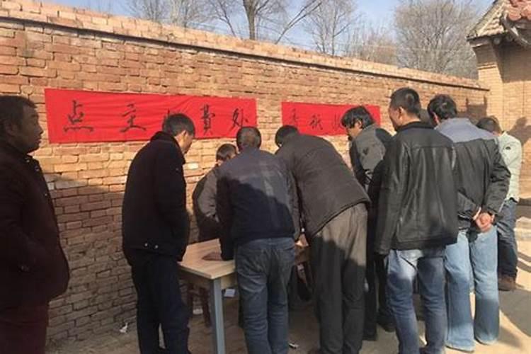 八字不合什么意思