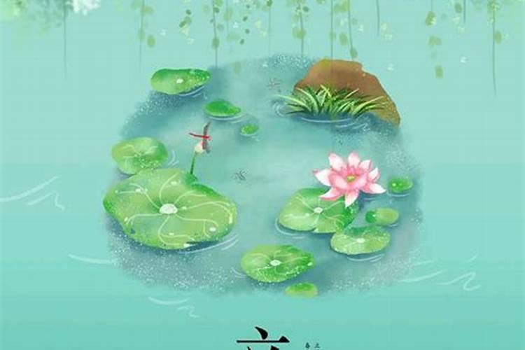 发特大巨大横财手纹