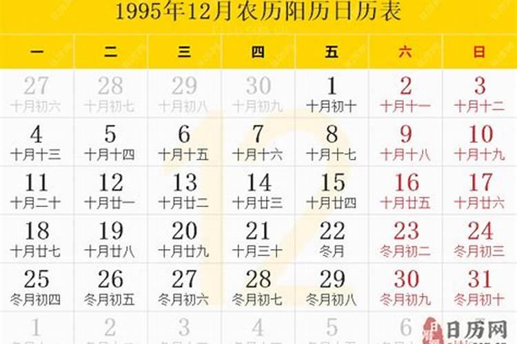 彝族的“鬼节”为何又被称之为“摸奶节”？最让男人心动的节日百度知 ...