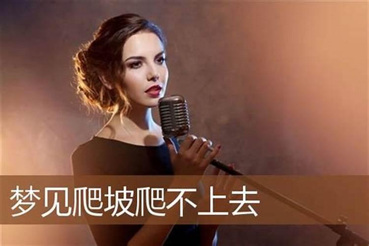 梦见很多墓碑是什么预兆