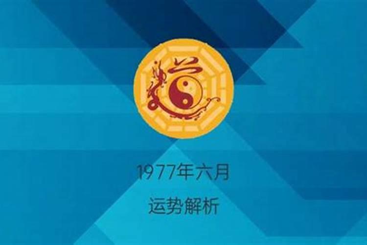 四十多天,今天做人流了,我杀生了,怎么补过