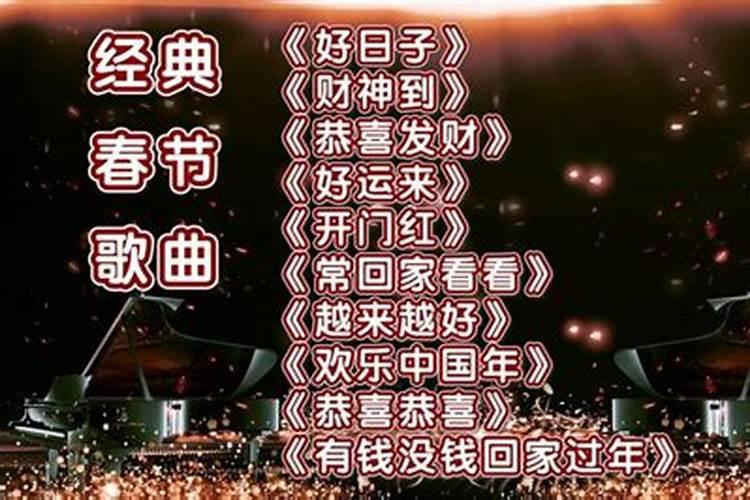 68年出生的属猴人 2021年运势详解？