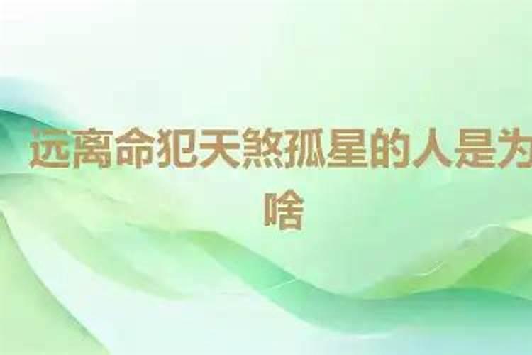 1994年几月狗命苦