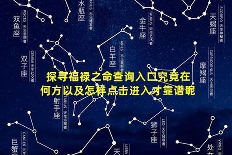 怎么看孩子命里有没有文曲星