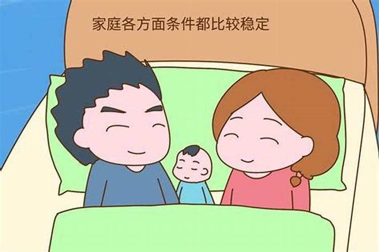 男子生于午时命运好吗 让人有安全感？