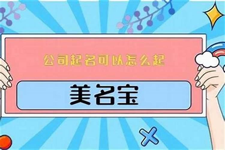 2025年属兔的犯太岁吗