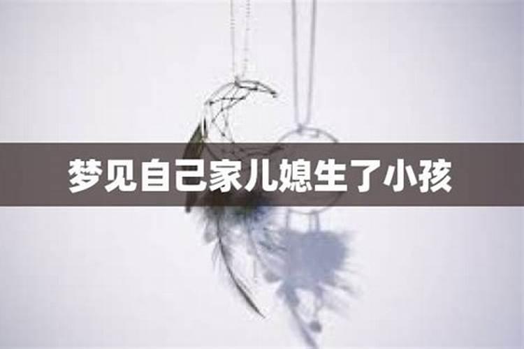 十月份初一出生的龙是什么命