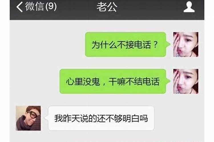 堕胎的果报和化解方法