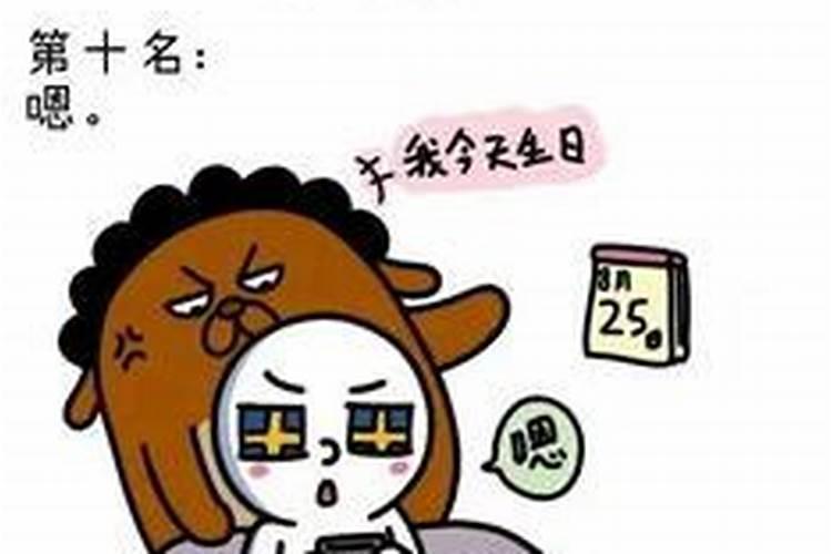 对付小人的霸气句子 这也太狠了吧