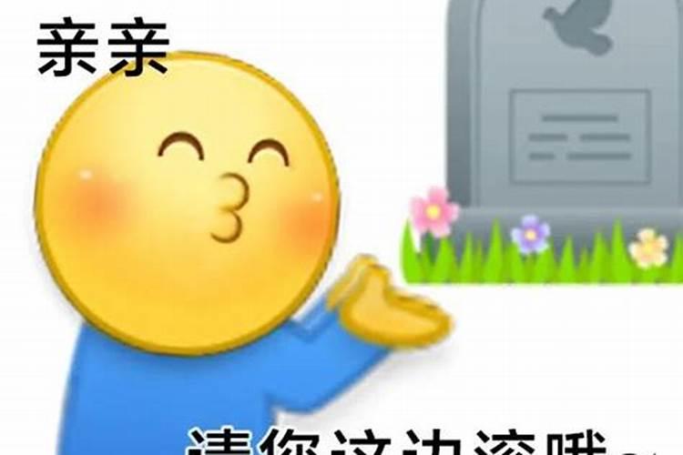 骂小人的经典语句骂小人的话语
