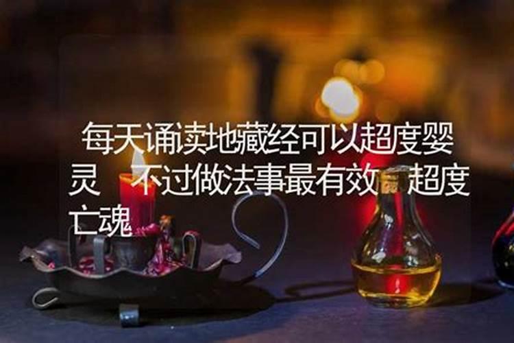 文明扫墓的宣传标语