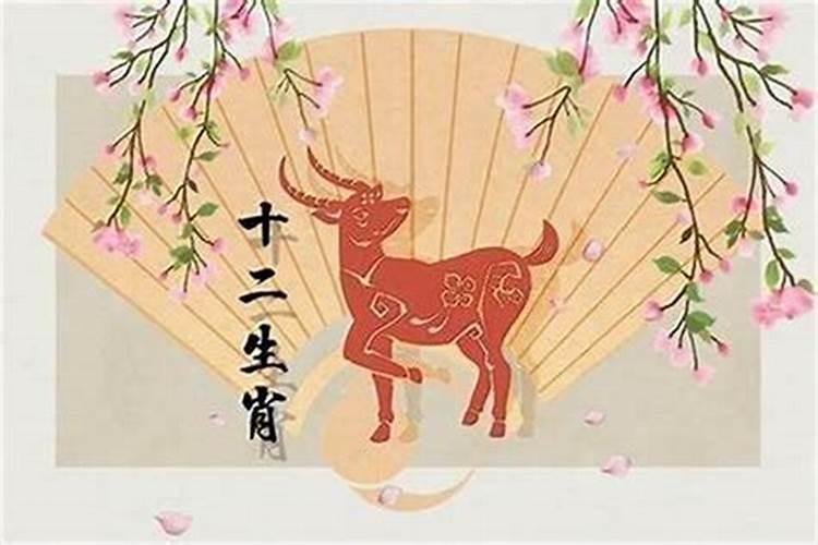 婚姻不顺,如何利用风水来化解呢