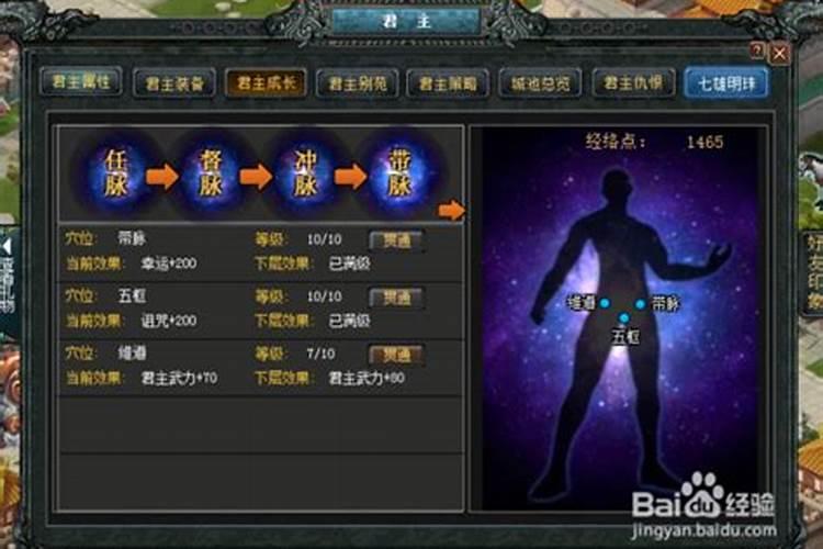 生肖羊1967年2025年运势如何 生肖羊1967年2025年全年运势