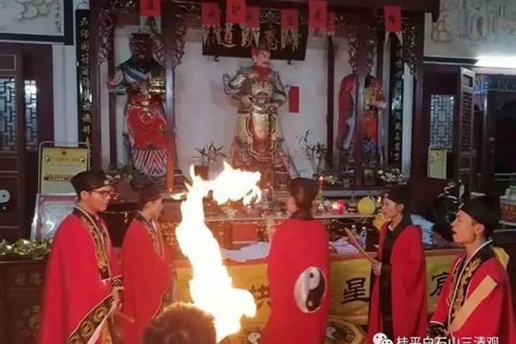 什么叫做法事
