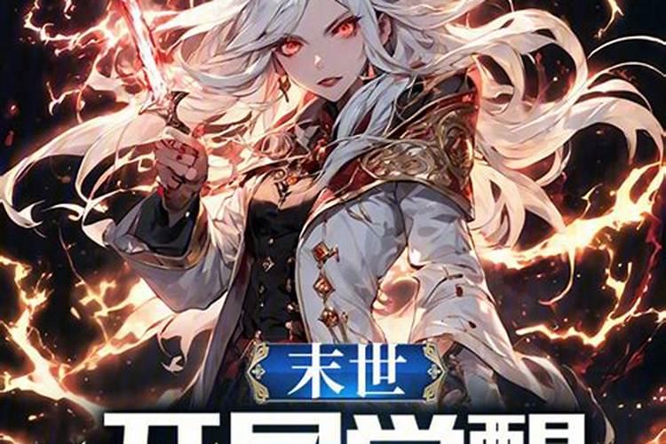 小众下饭美剧