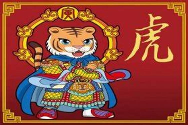 属虎人2025全年运势详解 属虎人2025年每月运势