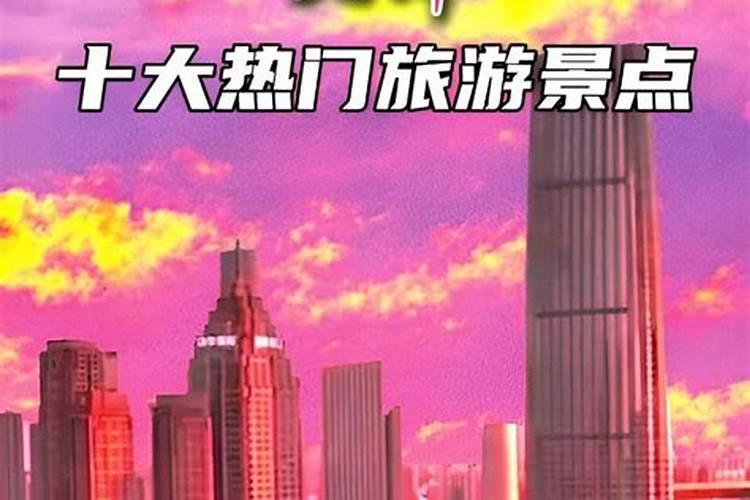 天津哪里有灯会