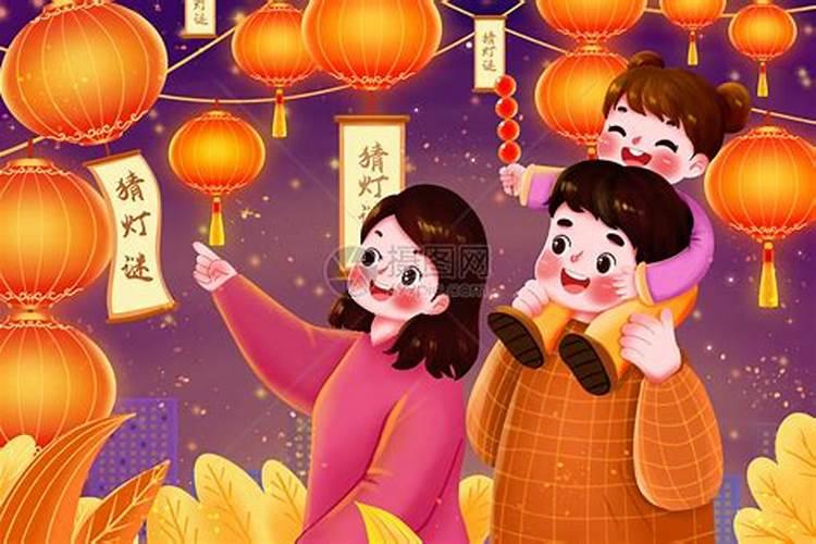历史上有双立春年份