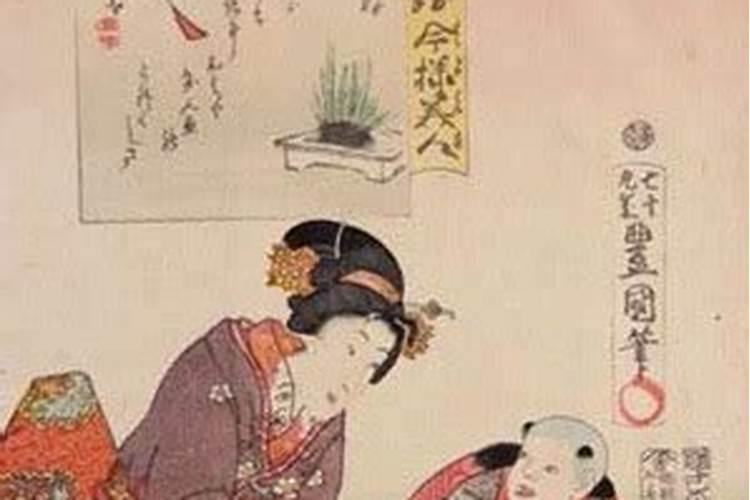一生几段婚姻八字