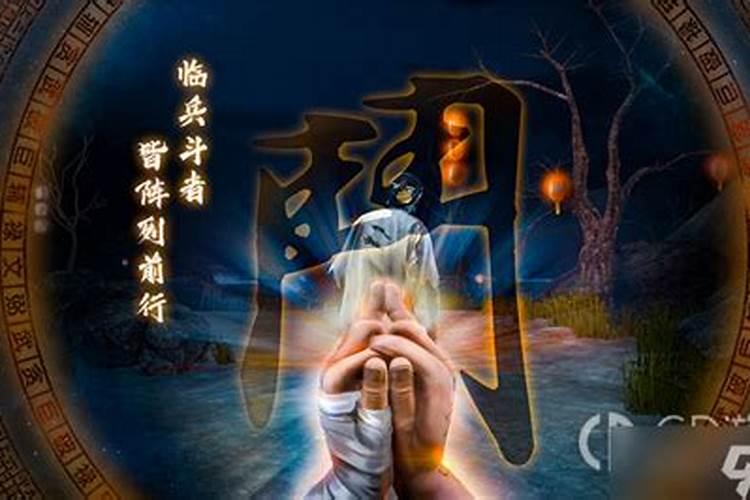 西游记第四十四回概括