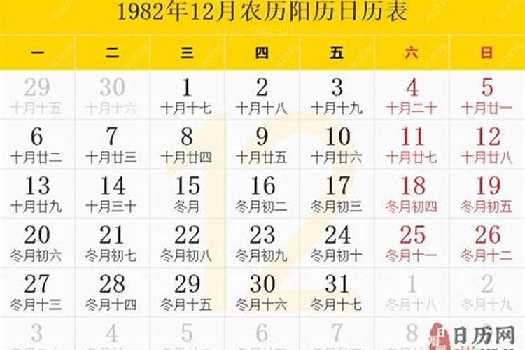 农历七月出生的人婚姻 婚姻运势高桃花运旺盛