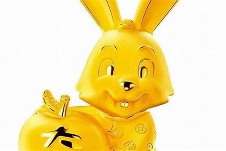 99年属兔女在2025年运势及婚姻