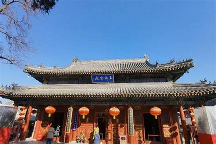 北京广化寺