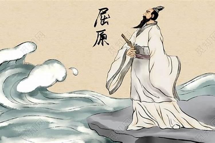 艾菲尔 十二生肖冬至节气运势分析12.2112.27