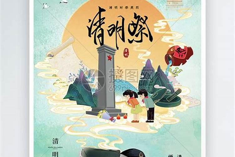 圣诞前冬至当周,12生肖的运势!