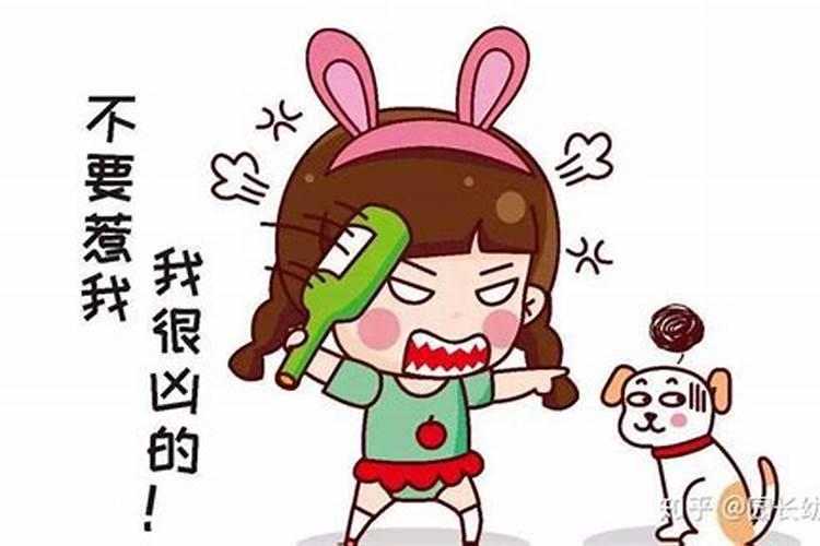 人太坏怎么办？