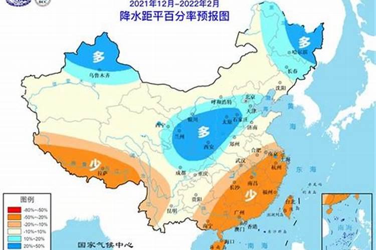 冬至泉州人吃什么过节