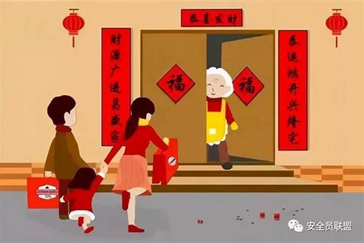 初一是不是很不吉利的日子？