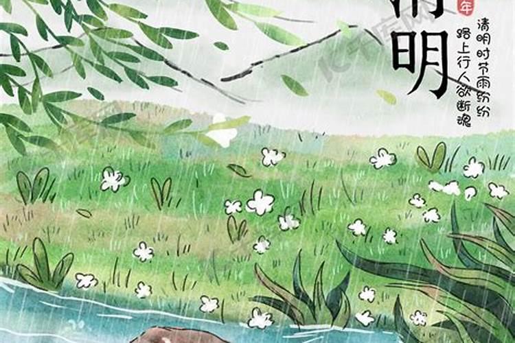 喜火是什么意思？