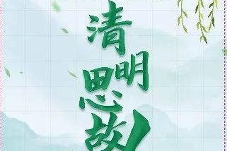 八字算命中的木火土金水的喜用是什么意思？