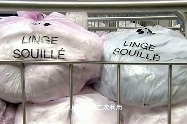 父母过世用过的床可以继续使用吗？