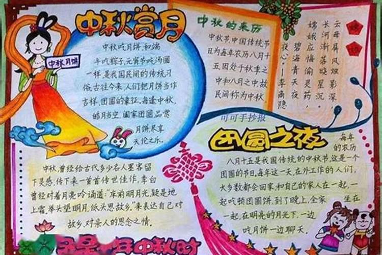 梦见有巨人突然出现在你面前是什么预兆？