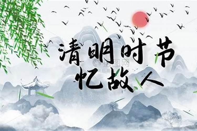 真童子的表现
