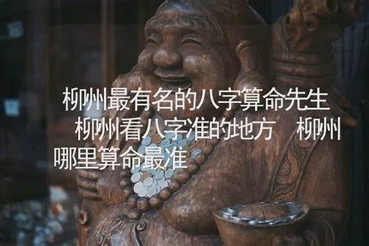 冬至南方和北方的区别