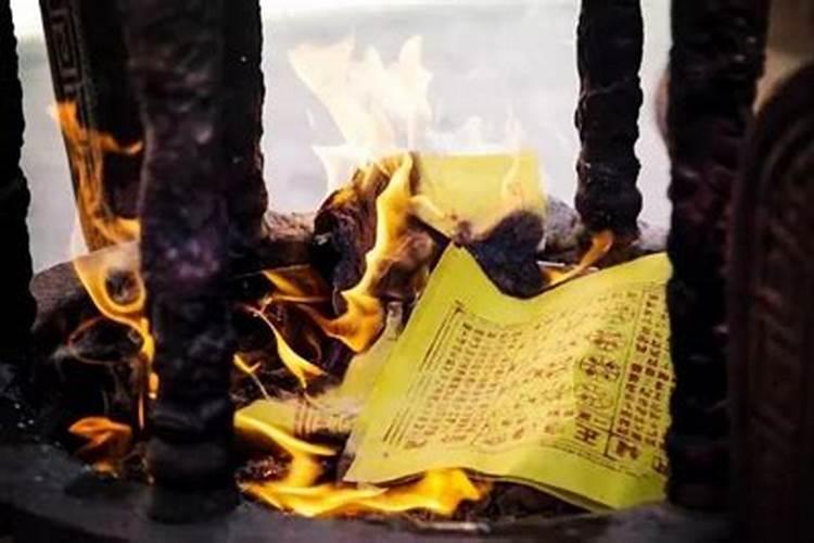 中元节过了12点就没事了吗中元节过了12点是不是就结束了