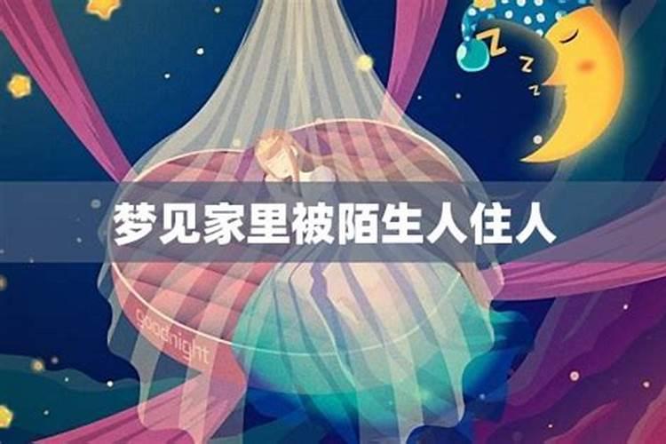 重阳节是祭拜谁的