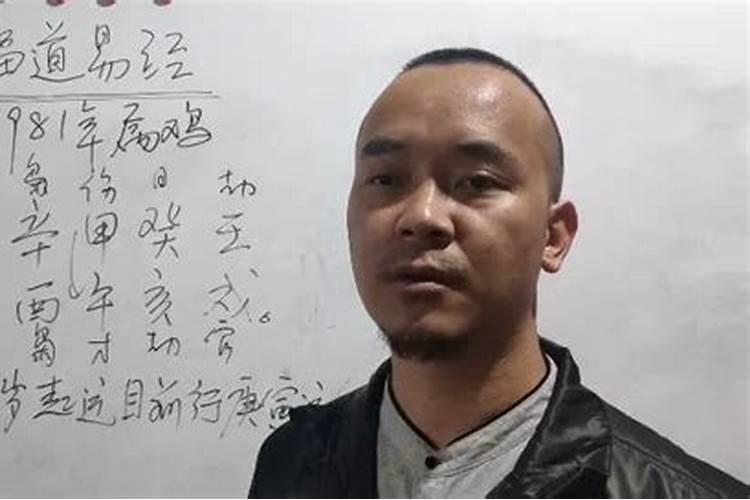 命犯血光之灾如何化解