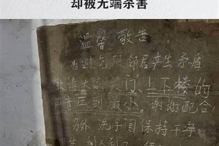 还完童子后相貌变化解析