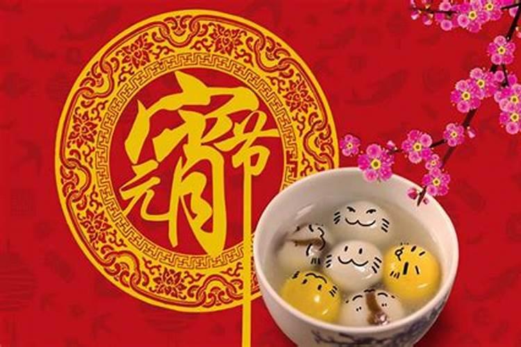 重阳节的题目怎么写