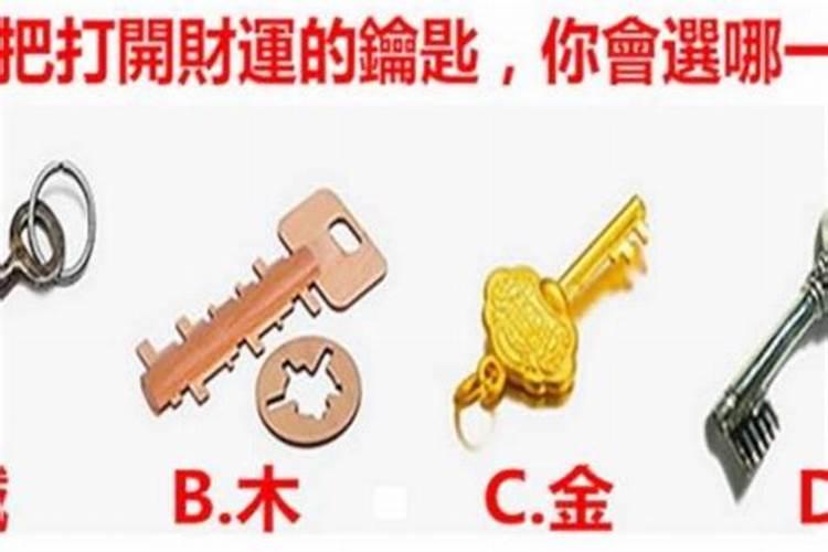从财格的人命车中带有正官偏官走食神大运好吗？