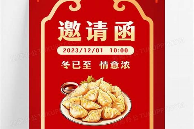 打胎后怎么给孩子超度