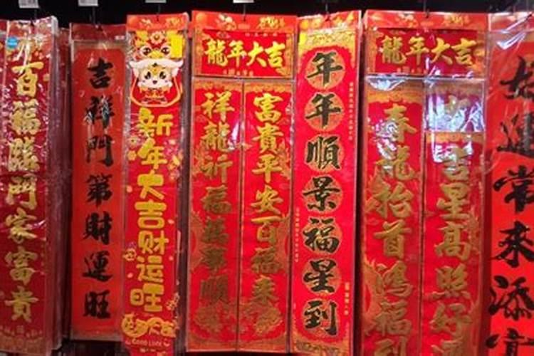 2025小年夜晚会哪个台播出