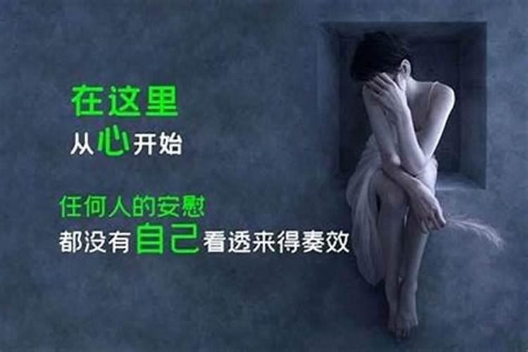 家里不顺怎么破解风水,摆放什么