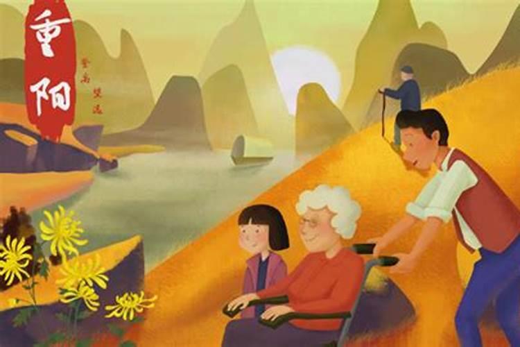 中秋节的历史二十字左右